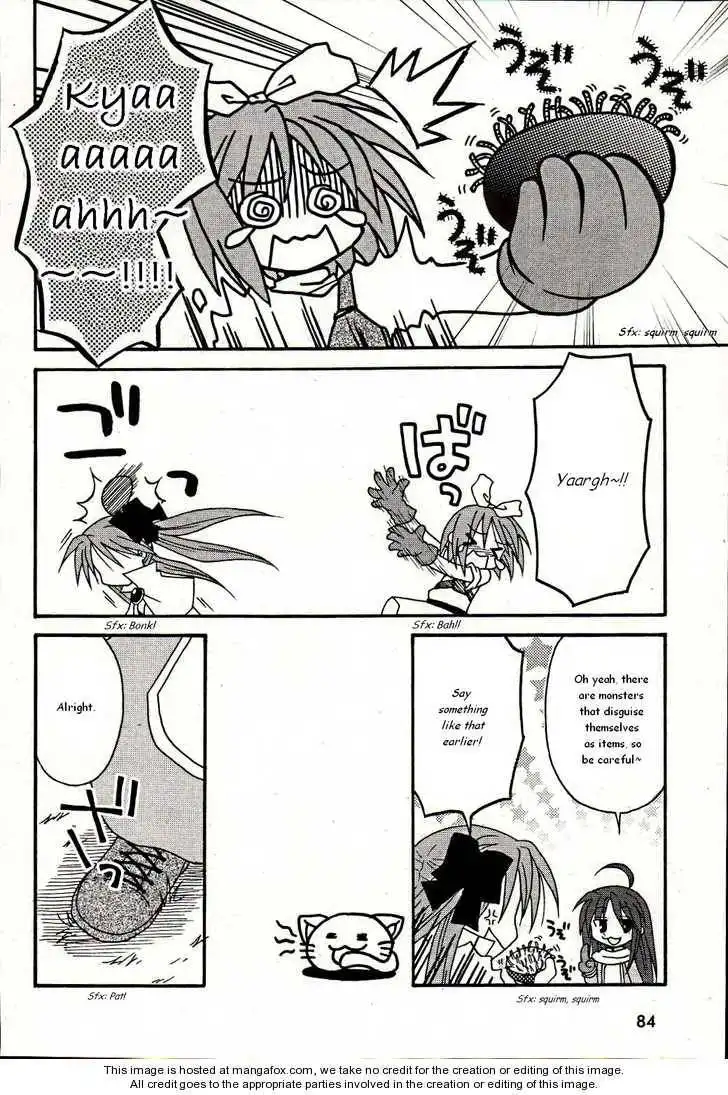 Lucky Star Comic a la Carte Chapter 1 8